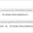 天齐网首页正版福彩3d字谜图谜