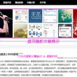 福彩3d彩吧论坛预测总汇大全